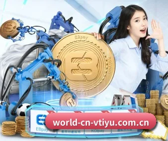 全球华人矩阵